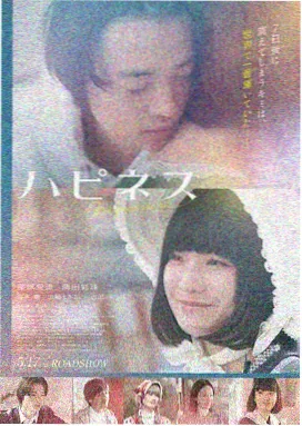 暗夜追踪 午夜电影在线